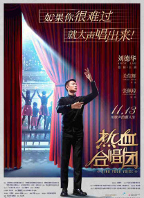 表妹伦理
