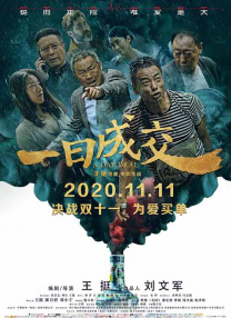 av二区在线观看