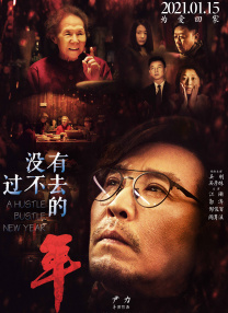 69国产成人综合久久精品91