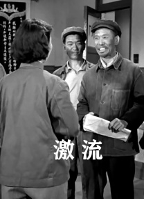 狠狠综合久久综合88亚洲日本