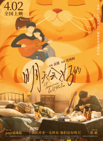 国产vps私人片