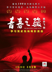 成人看片黄a毛片
