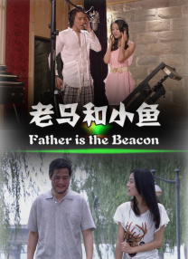 在线日韩观看