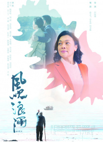 欧美成人精品在线