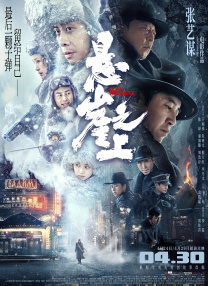 91亚洲精品视频