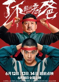 绿帽男欢娇妻绿自己免费