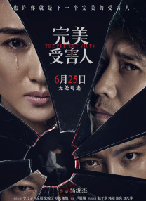 igao在线观看
