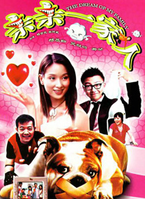美女三级在线