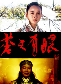 精品久久久久久综合日本