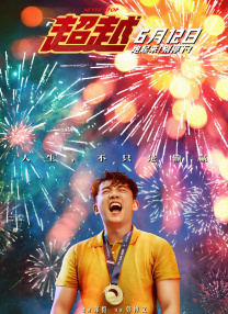 伊人网站在线观看