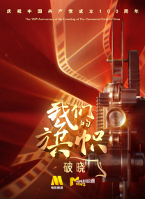 婷婷精品进入