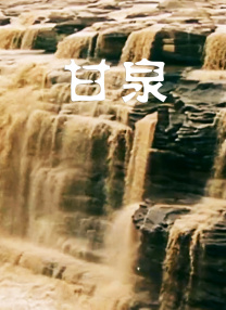 亚洲一区二区三区不卡国产欧美