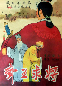 久热九九