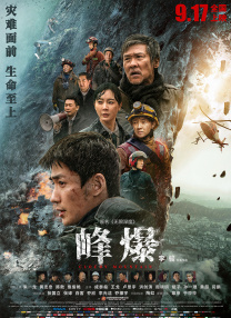 91视频地址