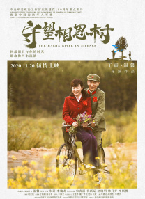 激情导航