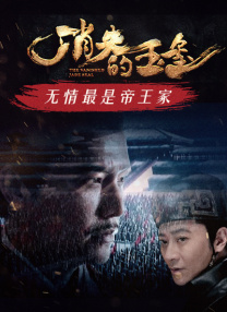 国产免费观看网站