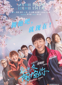 色综合久久久久综合体