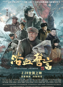 a一级免费视频