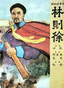 无法忍受的爱