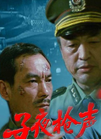 亚洲九九香蕉