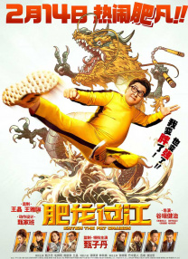 旅馆的练习
