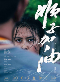 中文字幕亚洲综合精品一区