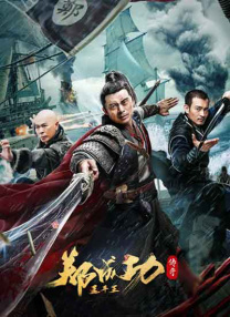 国产亚洲片
