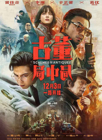 456亚洲人成影院在线观