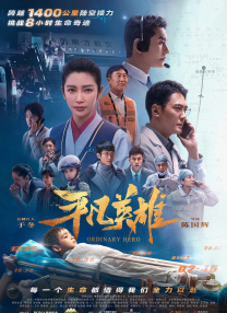 亚洲欧美日韩一区二区在线观看