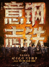 亚洲国产成人av网