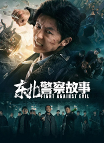 亚洲系列另类av