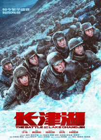 亚洲a视频在线观看