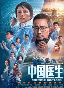 很有弹性的臀部