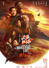 国产成人av一区二区三区