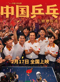 恋爱作家的理想