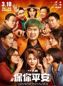 8x福利精品第一导航