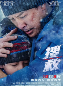 一级特黄aaa大片在线观看