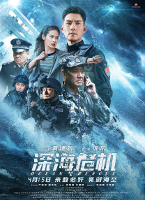 99国产视频