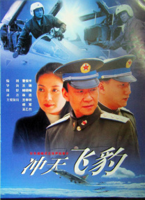 伦理av