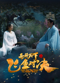 久久情