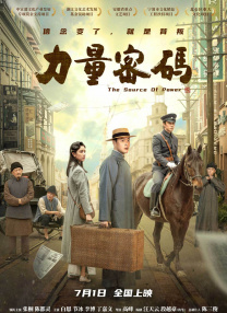 黄色91免费版