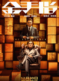 欧美一区二区二区