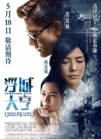国产精品va在线播放我和闺蜜