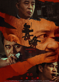 亚洲1卡2卡3卡4卡乱码精品