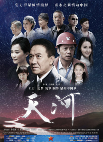 色视频线观看在线播放