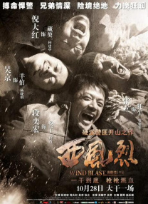 成人午夜网站