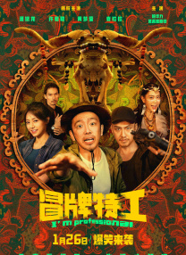 a级国产乱理伦片在线观看a