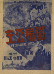 一区二区不卡在线