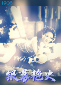 4455永久在线观免费看片