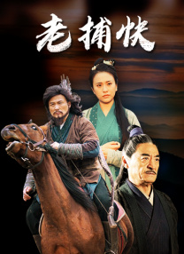 雏田.中国